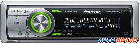 Автомагнитола Pioneer DEH-P4850MP Автомагнитола Pioneer DEH-P4850MP