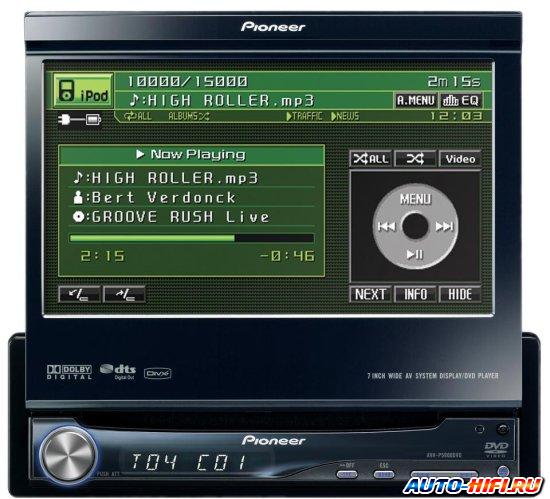 Автомагнитола Pioneer AVH-P5900DVD CD-UB100