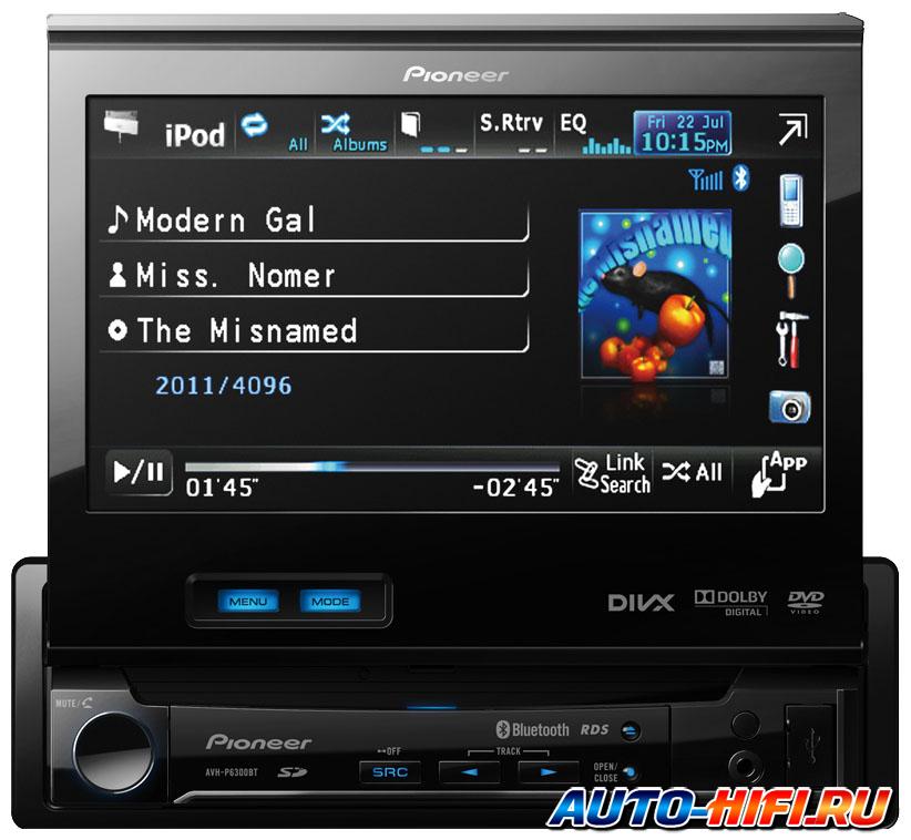 Автомагнитола Pioneer AVH-P6300BT Автомагнитола Pioneer AVH-P6300BT