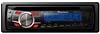 Автомагнитола Pioneer DEH-2300UBB