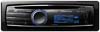 Автомагнитола Pioneer DEH-8300SD