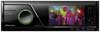Автомагнитола Pioneer MVH-8300BT