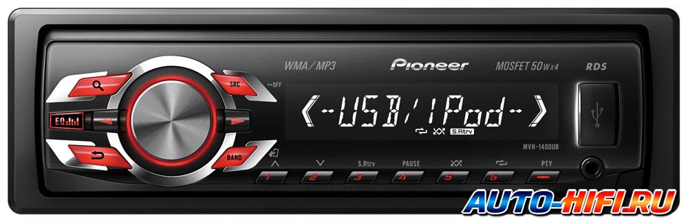 Автомагнитола Pioneer MVH-1400UB Автомагнитола Pioneer MVH-1400UB