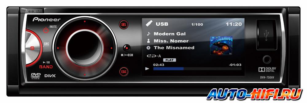 Автомагнитола Pioneer DVH-750AV Автомагнитола Pioneer DVH-750AV