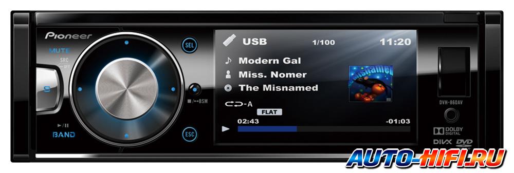 Автомагнитола Pioneer DVH-860AV Автомагнитола Pioneer DVH-860AV