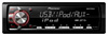 Автомагнитола Pioneer MVH-X460UI Автомагнитола Pioneer MVH-X460UI