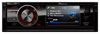 Автомагнитола Pioneer MVH-570AV Магнитола Pioneer MVH-570AV