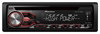 Автомагнитола Pioneer DEH-4800FD Магнитола Pioneer DEH-4800FD