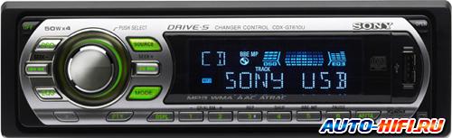 Автомагнитола Sony CDX-GT610U Автомагнитола Sony CDX-GT610U