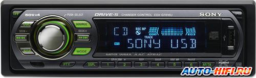 Автомагнитола Sony CDX-GT616U