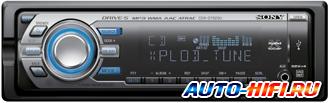 Автомагнитола Sony CDX-GT620U Автомагнитола Sony CDX-GT620U