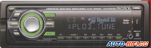 магнитола сони xplod инструкция магнитола сони xplod инструкция