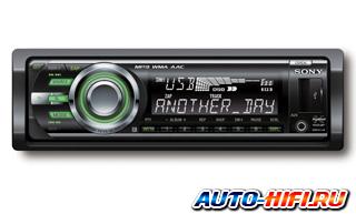 Автомагнитола Sony CDX-GT637UI Автомагнитола Sony CDX-GT637UI