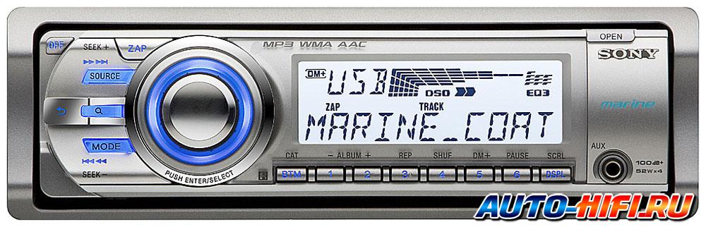 Морская магнитола Sony CDX-MR60UI Морская магнитола Sony CDX-MR60UI