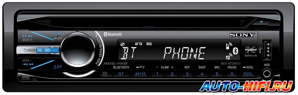 Автомагнитола Sony MEX-BT3807U Автомагнитола Sony MEX-BT3807U