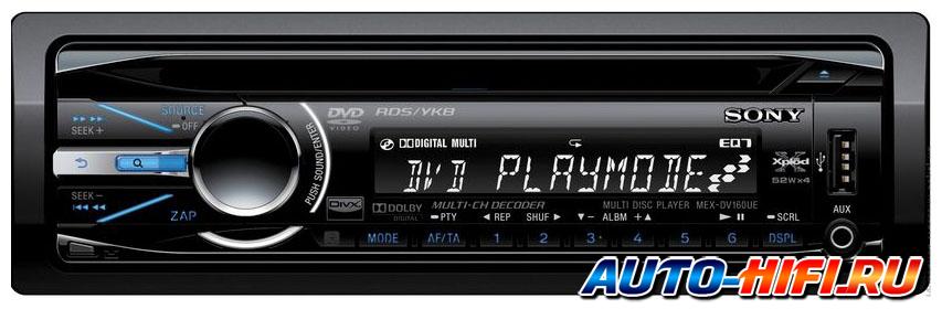 Автомагнитола Sony MEX-DV160UE Автомагнитола Sony MEX-DV160UE
