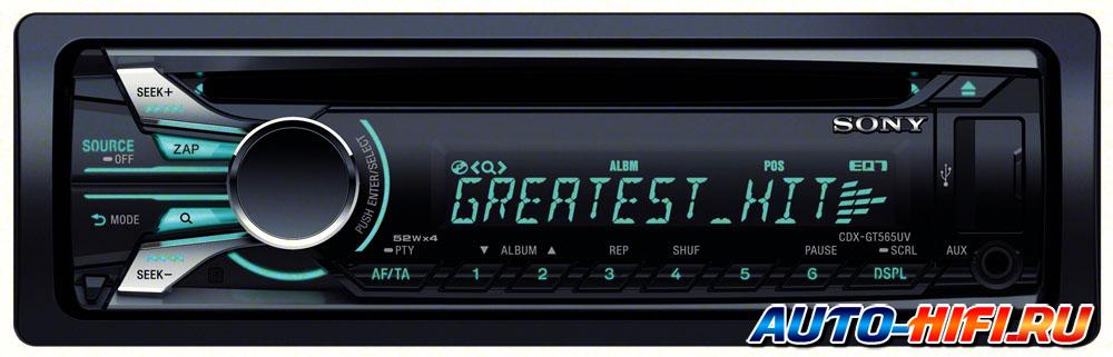 Автомагнитола Sony CDX-GT565UV Автомагнитола Sony CDX-GT565UV