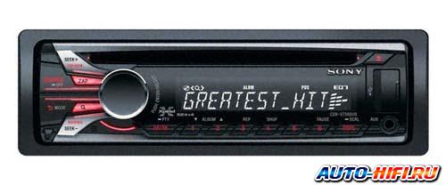Автомагнитола Sony CDX-GT560US Автомагнитола Sony CDX-GT560US
