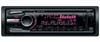 Автомагнитола Sony CDX-GT660UE Автомагнитола Sony CDX-GT660UE