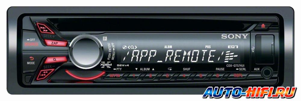 Автомагнитола Sony CDX-GT574UI Автомагнитола Sony CDX-GT574UI