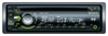 Автомагнитола Sony CDX-G1003ER Автомагнитола Sony CDX-G1003ER