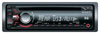 Автомагнитола Sony CDX-G1003UR Автомагнитола Sony CDX-G1003UR