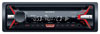 Автомагнитола Sony CDX-G1100U Автомагнитола Sony CDX-G1100U