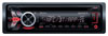 Автомагнитола Sony MEX-N4000BE Автомагнитола Sony MEX-N4000BE