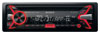 Автомагнитола Sony MEX-N4100BE Автомагнитола Sony MEX-N4100BE