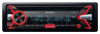 Автомагнитола Sony MEX-N5100BE Автомагнитола Sony MEX-N5100BE