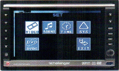 Автомагнитола Challenger DVA-9700