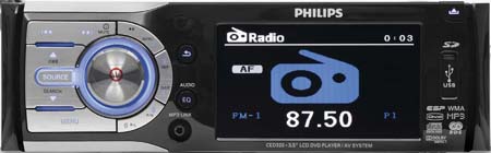 DVD-ресиверы. Philips CED320/51