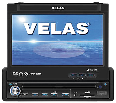 DVD-ресивер VD-M741U