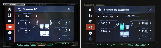 Pioneer AVH-X5700BT 12pioneer_MMlvl