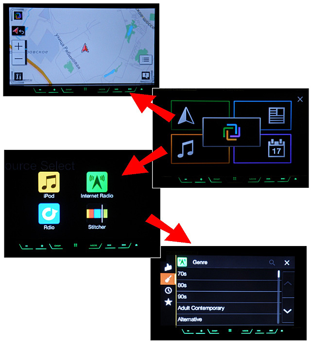Pioneer AVH-X5700BT 13pioneer_MMapp