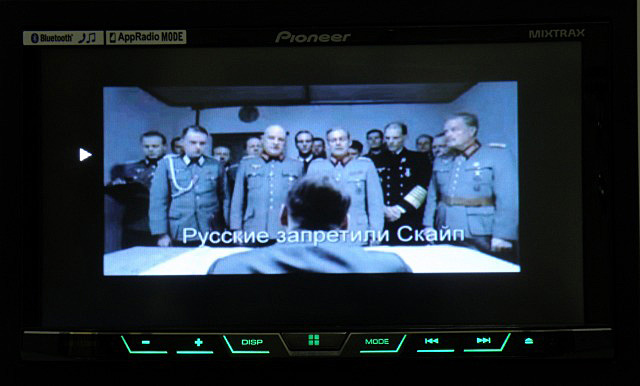 Pioneer AVH-X5700BT 07_pioneer_MMskype