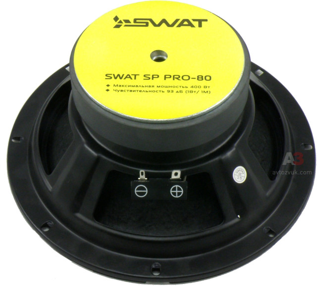   Swat Sp Pro 80 -  7