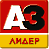 Усилитель-процессор Audison AP8.9bit Усилитель-процессор Audison AP8.9bit