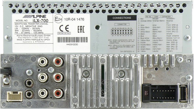 Alpine iLX-700 Alpine iLX-700