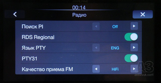 Alpine iLX-700 Alpine iLX-700