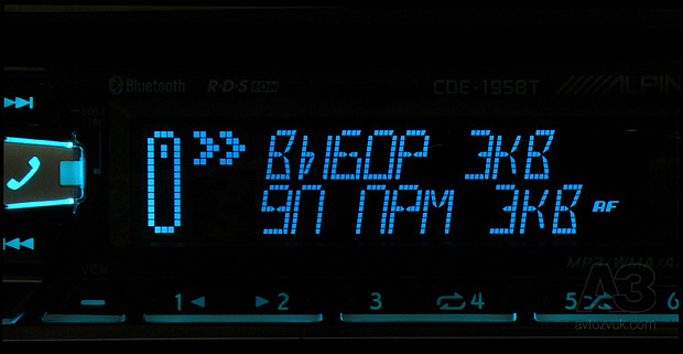 Alpine CDE-195BT Alpine CDE-195BT