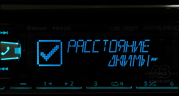 Alpine CDE-195BT Alpine CDE-195BT