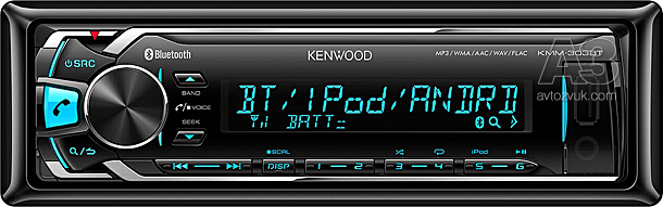 KENWOOD KENWOOD