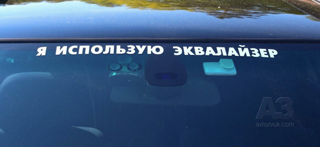 Соревнования SQC Club в Логойске Соревнования SQC Club в Логойске