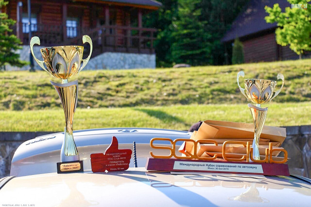 Соревнования SQC Club в Логойске Соревнования SQC Club в Логойске