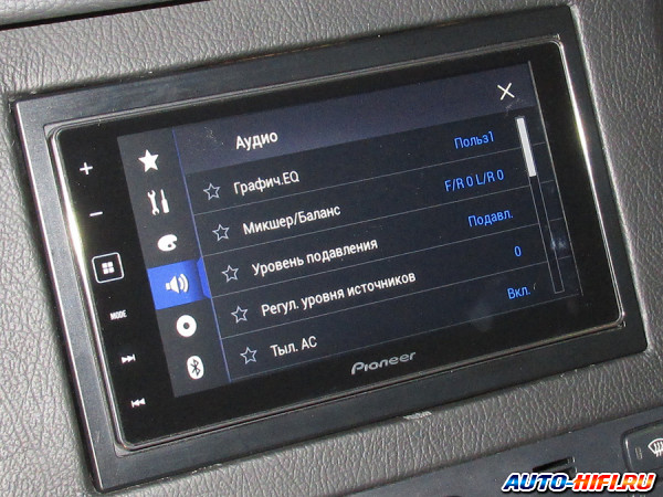 Меню настройки параметров аудио автомагнитолы Pioneer SPH-DA120 Меню настройки параметров аудио автомагнитолы Pioneer SPH-DA120