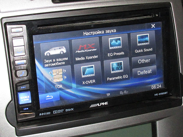 Меню аудионастроек в Alpine IVE-W585BT Меню аудионастроек в Alpine IVE-W585BT