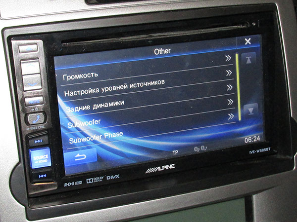 Меню «Other» автомагнитолы Alpine IVE-W585BT Меню «Other» автомагнитолы Alpine IVE-W585BT