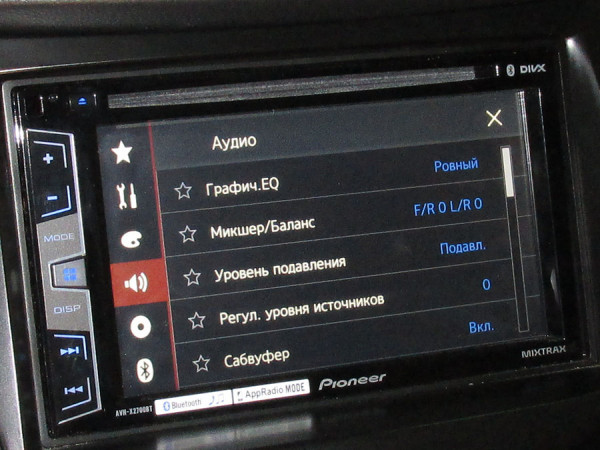 Меню аудионастроек автомагнитолы Pioneer AVH-X2700BT Меню аудионастроек автомагнитолы Pioneer AVH-X2700BT