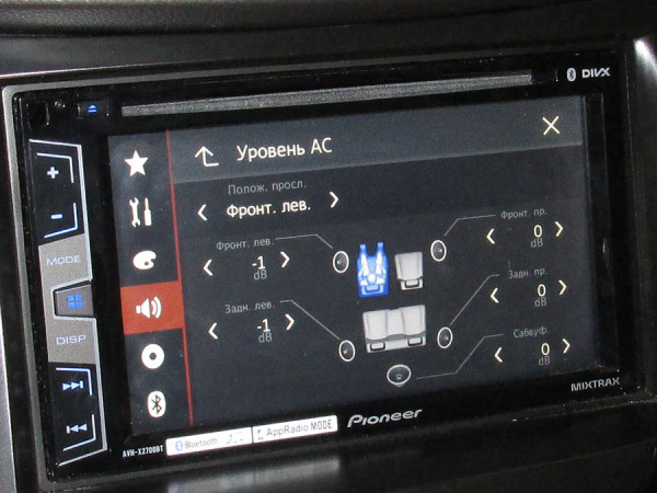 Регулировка громкости звучания акустических систем в Pioneer AVH-X2700BT Регулировка громкости звучания акустических систем в Pioneer AVH-X2700BT
